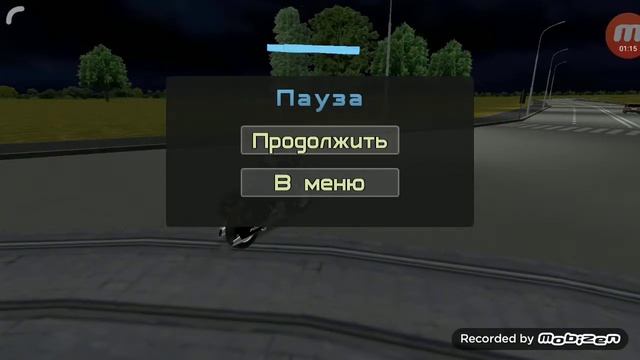 Прикольный мотик разгоняется 130 км\ч я дрифтую на нём