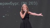 "HURT" март 2022 год