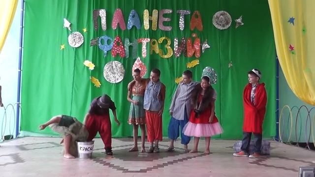 Планета фантазий  (6 часть) - ДОЛ им.В.Дубинина - 2 смена 2015