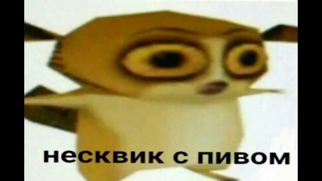 Gefalsht - пацанский денс (full)