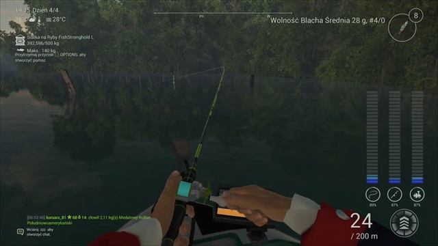 Fishing planet #115 - Unikatowe miejsce (Brazylia)