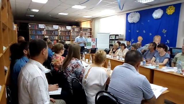 Семинар для бизнеса в районной библиотеке на тему: “Продвижение продукции и услуг СМСП. Меркурий”
