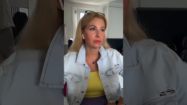 Ингрессия Венеры в ♎️Весы с 29.09