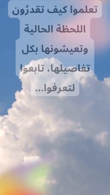 "اقتباسات لأشخاص ناجحين في مجال الفضاء واستكشاف الكواكب"