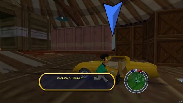 The Simpsons Hit & Run Миссия #1 Обличительный Кофеина #Апу