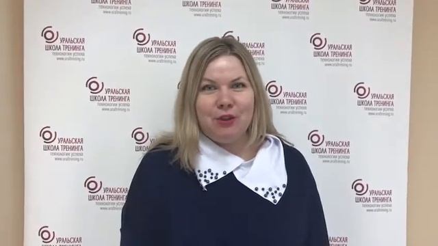 "Теперь я умею создавать игры", отзыв "Игромания", Попова Татьяна.