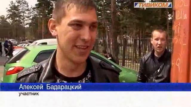 Дрифт и скорость