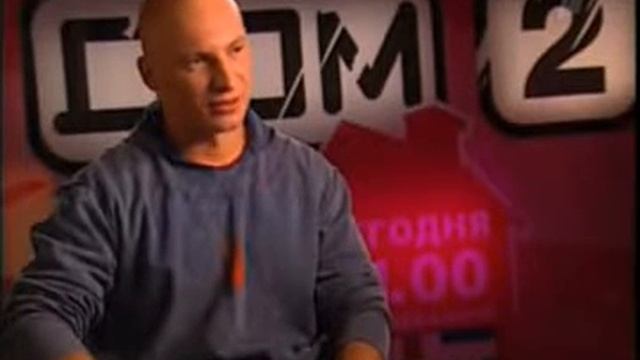 Дурдом 2 приколюха