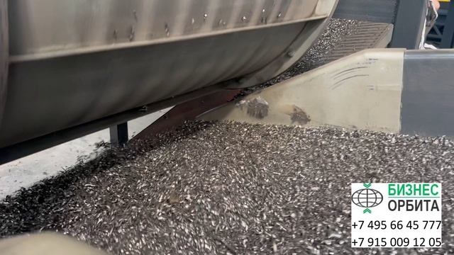 Линия дробления стальной стружки