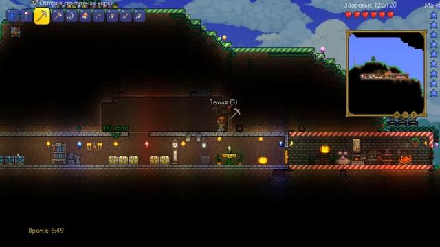 Terraria # Арда гоблинов №10