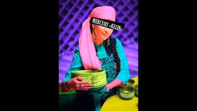 Mercury Cachalot - Kelin