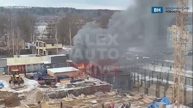 Во Владимирской области вспыхнула стройплощадка новой школы