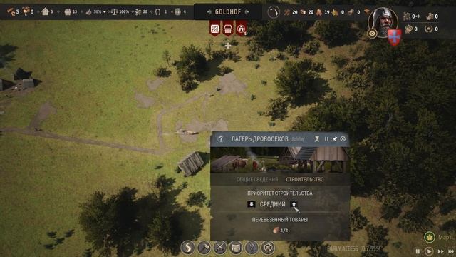 Gofffren VOD 12/05/24 (1)