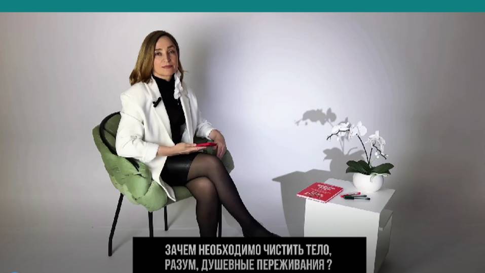 Хочешь круто изменить жизнь, освободись!