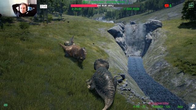 ( 18+ )  СЕГОДНЯ ДЕНЬ БЕЗ ПРАВИЛ ,  И  ИГРАЮ ЗА ТРАЙКА В  The Isle