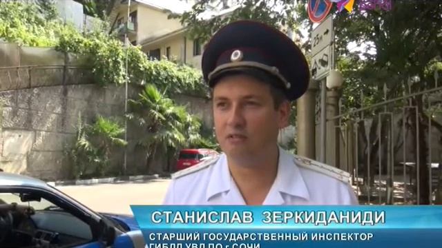 К началу учебного года готовят не только детей, но и школы Сочи