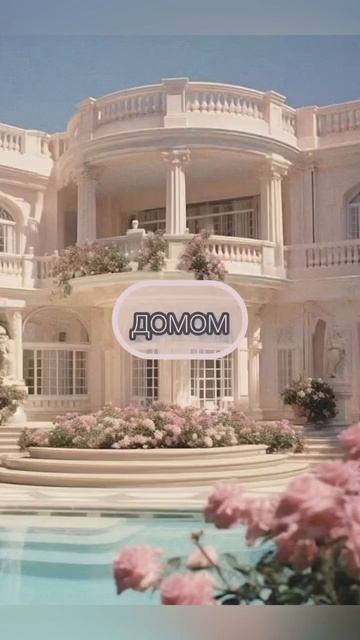 Венера ♀ #венера #знакизодиака #астрология #натальнаякарта #разборнатальнойкарты
