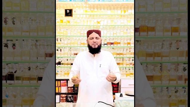 BEST PERFUMES ORDER BY FAISAL REHMAN FRON ABOTTABAD | OUD MOOD, HAJAR E ASWAD Khurram Perfume Shop