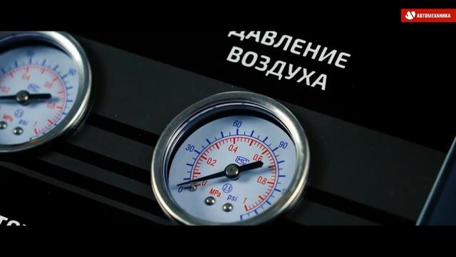 УСТРОЙСТВО ДЛЯ ПРОМЫВКИ И ТЕСТИРОВАНИЯ ФОРСУНОК GRUNBAUM INJ6000N GDI