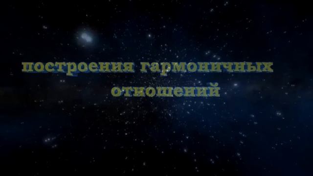Планета Лучших   команда Нового типа