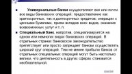 ПМ 05 121-5.02-7.02