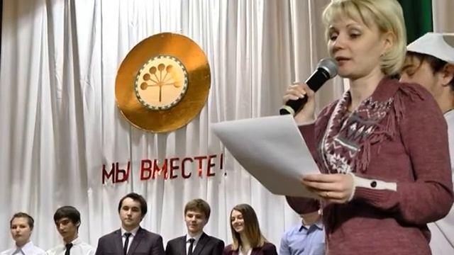 час икс 2 апреля 2014