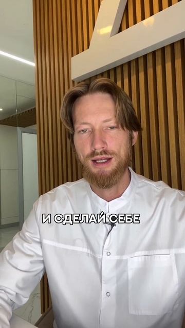 авторская методика снижения веса #здоровье #рецепт #зож #похудение #пп #потерявеса #нутрициолог