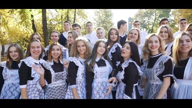Ролик выпускной