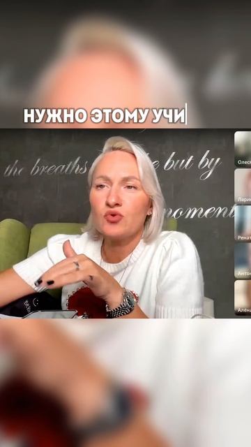 Нужно ли продвигаться эксперту через REELS?