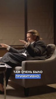 Как появился ресторан KRASOTA?