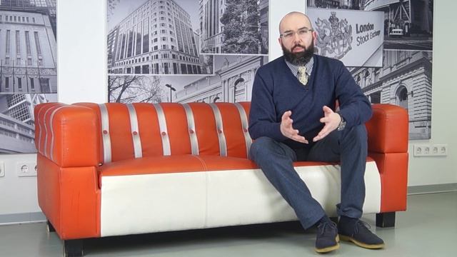 №7. Есть ли альтернатива банковскому депозиту?