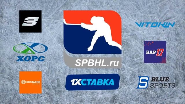 ХК "Теорема" - ХК "Power Machines" | 14.09.2022