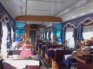 Поезд Российские Железные Дороги Песня!