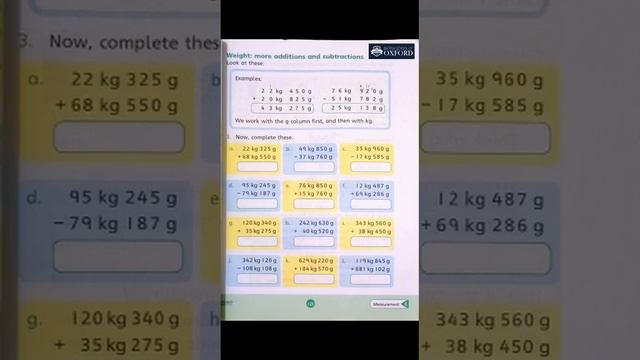 Grade-2#Math:Topic:Weight(Addition)(pg#123)