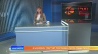 В Мордовии стартует программа «Герои среди СВОих»