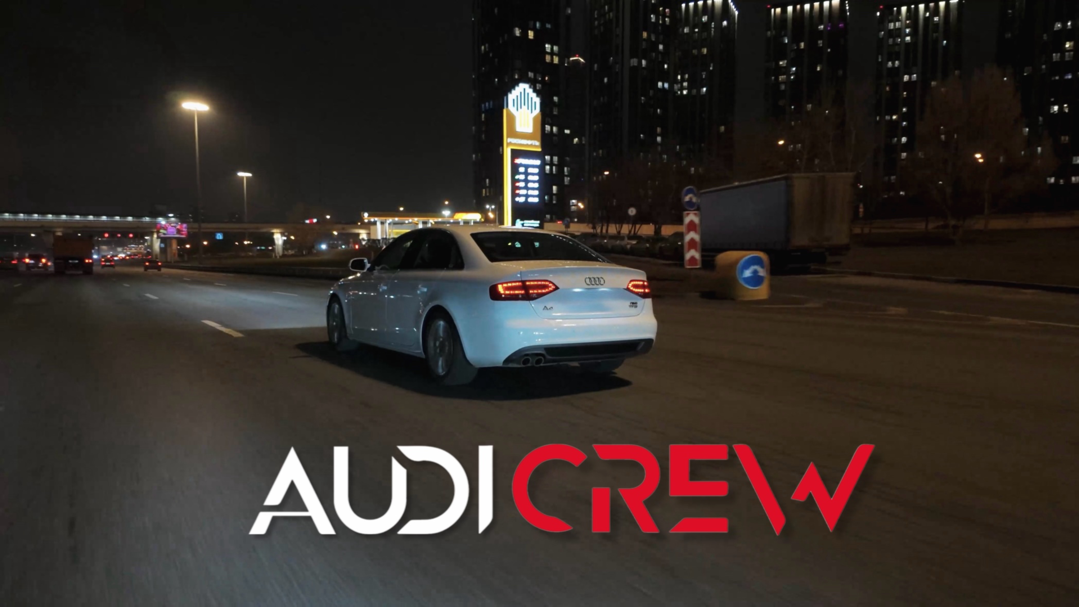 Audi A4 S™ - AudiCrew.ru