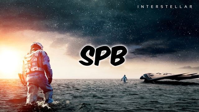 super basse - interstellar