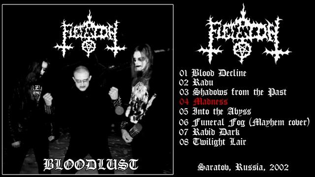 Flegeton - Bloodlust 2002 [Full Album]