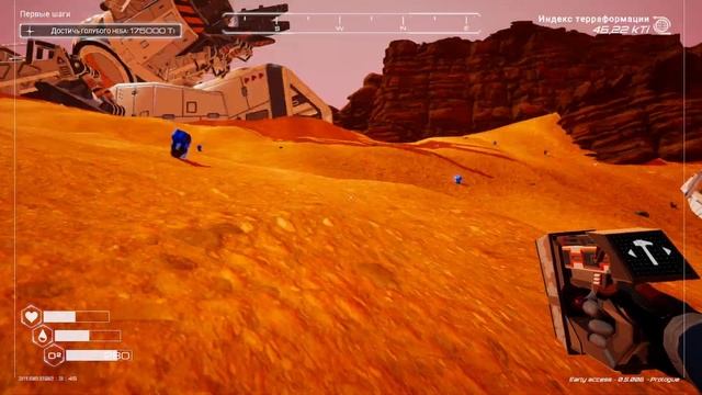 ТИХО НО ВЕРНО ^_^The Planet Crafter Prologue #7