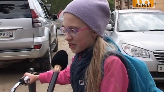 О чем мечтают наши дети
