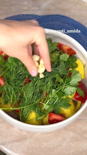 Дымляма самый вкусный рецепт