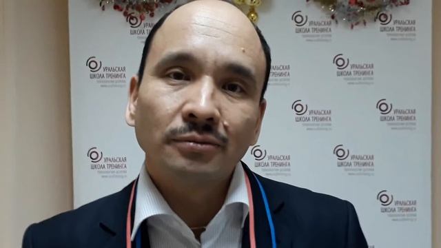 Школа тренеров | Отзыв о курсе | Булат Хасанов, выпуск 2017