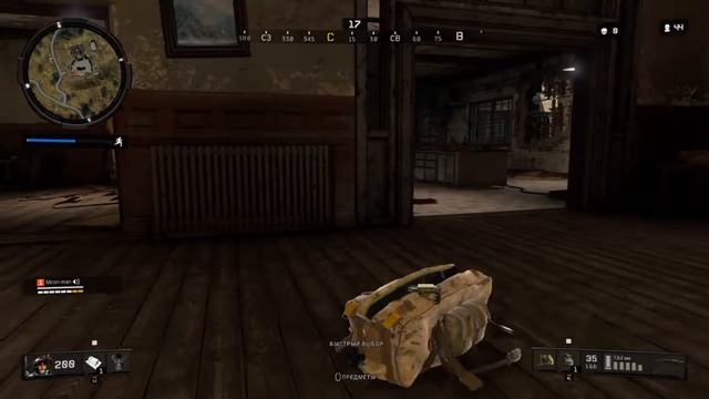 Выбиваем новых персонажей,общение со зрителями black ops 4 затмение  stream blackout  ps4