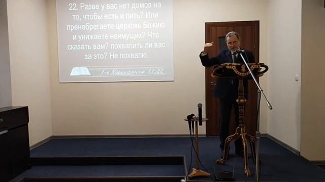 Майданюк Сергей тема: Эта привычка спасёт ли меня?