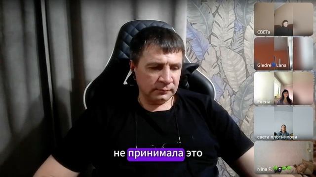 Видеть свои эмоции и вовремя гасить их