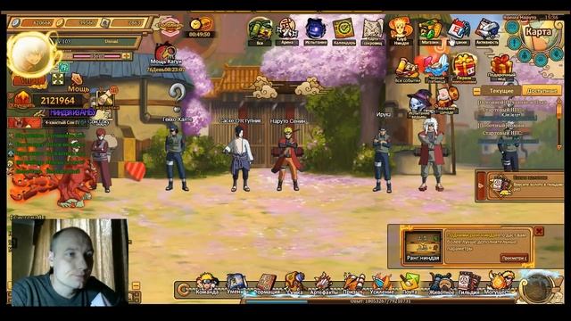 Ninja world  VIP1 Прохождение + Elite Match # 31 Нанял Дайдару, Кисаме, Суегетсу)))