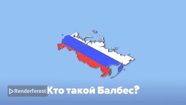 АНЕКДОТ