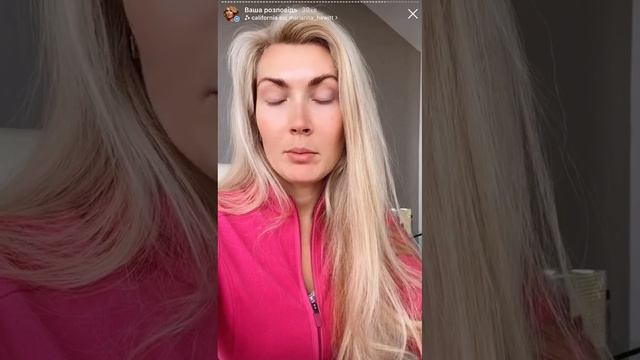 Гороскоп для Овен. Транзит Плутон у Водолій,  Сатурн у Рибах, Юпітер у Тілець.