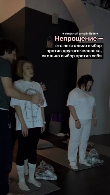 Мы продолжаем носить груз боли, злости или разочарования. 👇