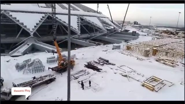 Стадион Самара Арена